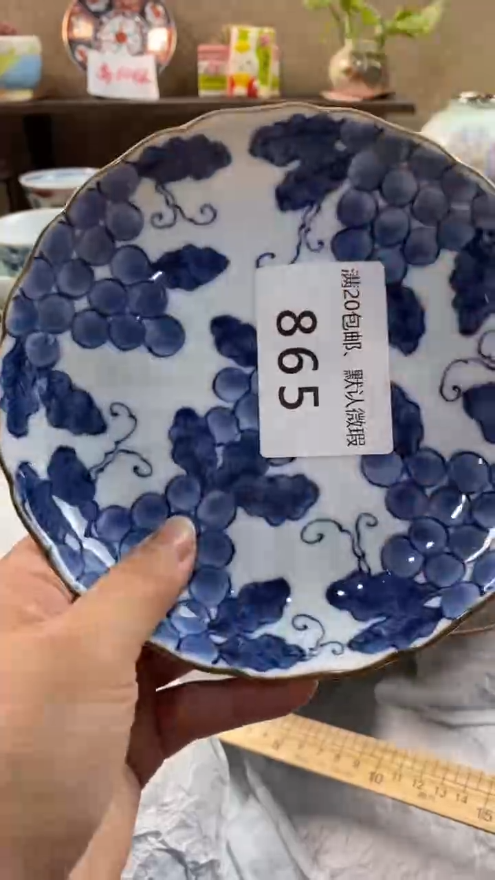 其他陶靖*865满20包邮，感谢支持。