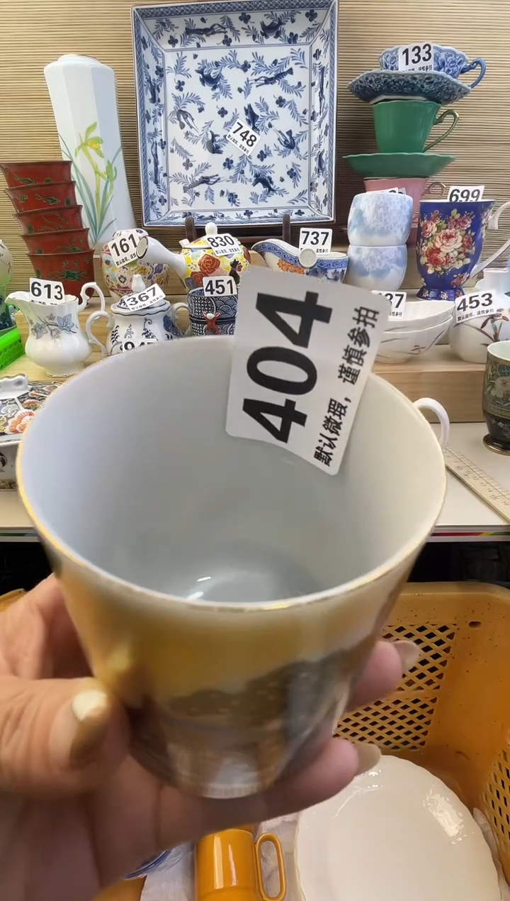 摆件贝*摆件瓷器瓷器瓷器