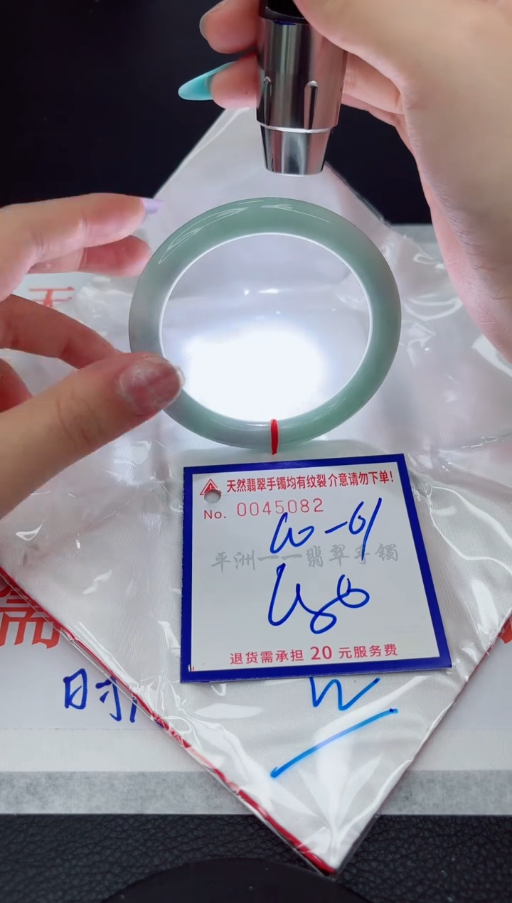 翡翠手镯未镶嵌11111111111