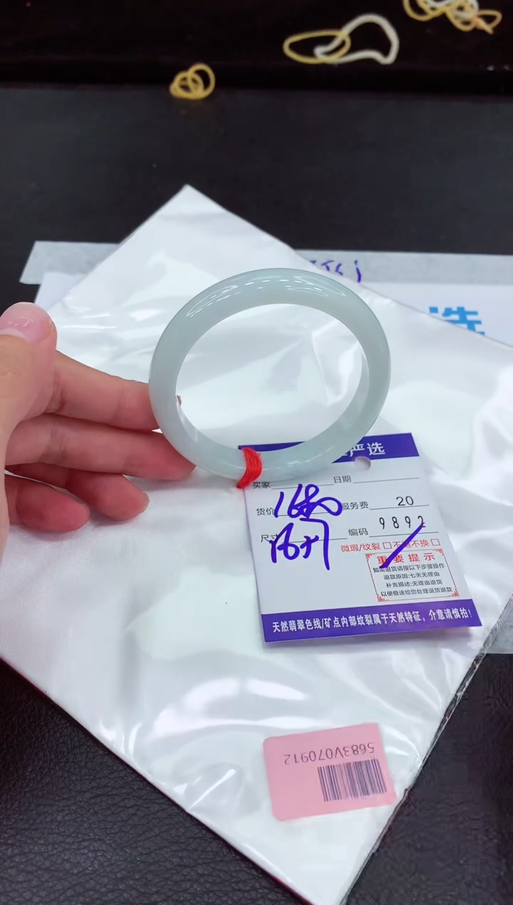 翡翠手镯未镶嵌1111111111111