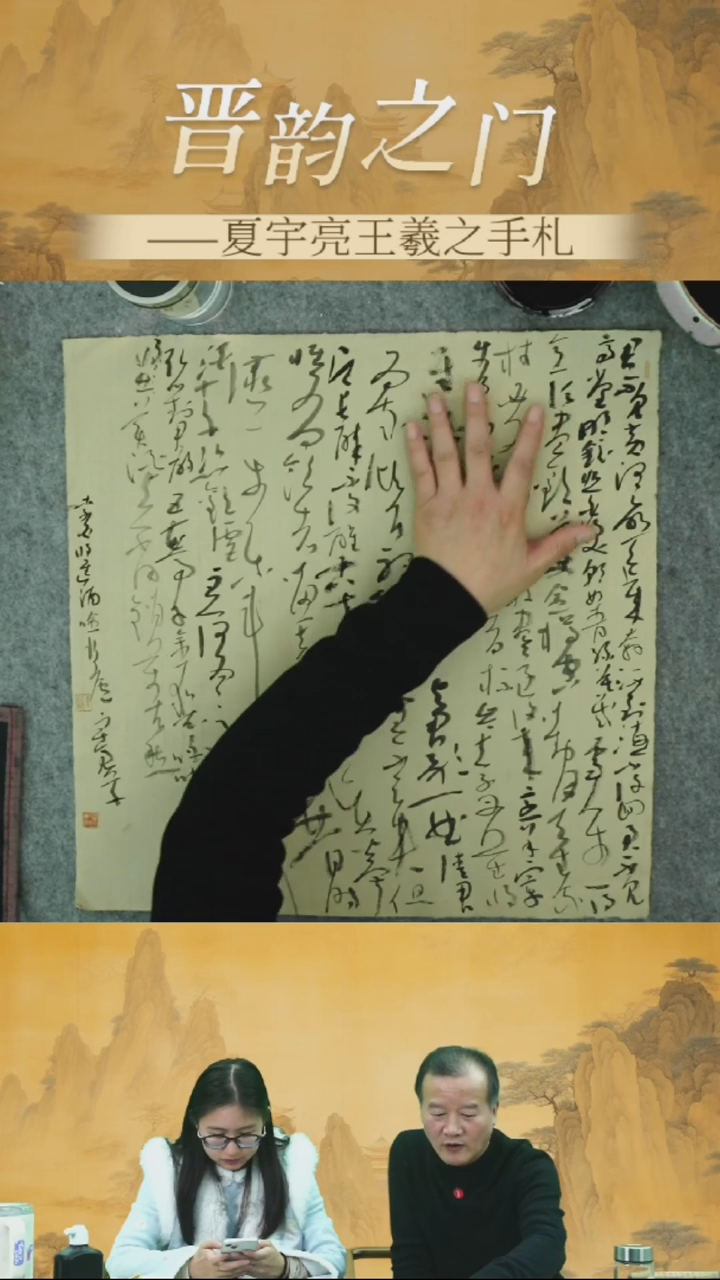 夏宇亮老师作品-15