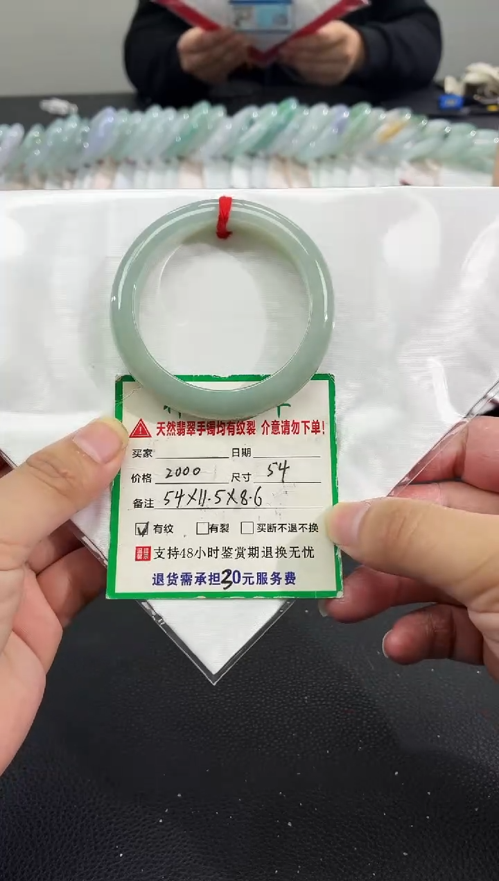 未镶嵌手镯翡翠缅甸翡翠手镯10