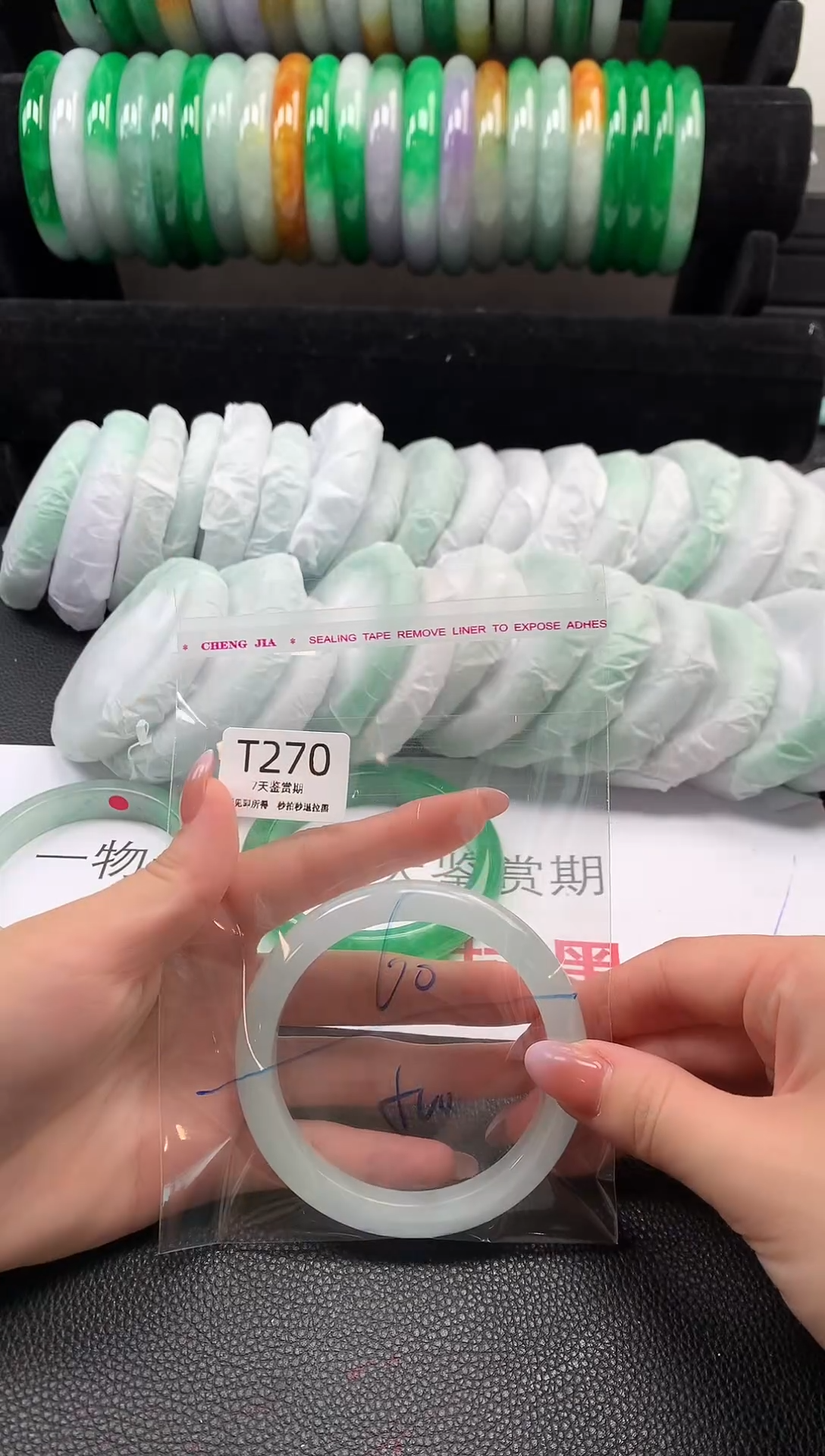 无非金属所见即所得  时尚手镯 7天鉴赏期