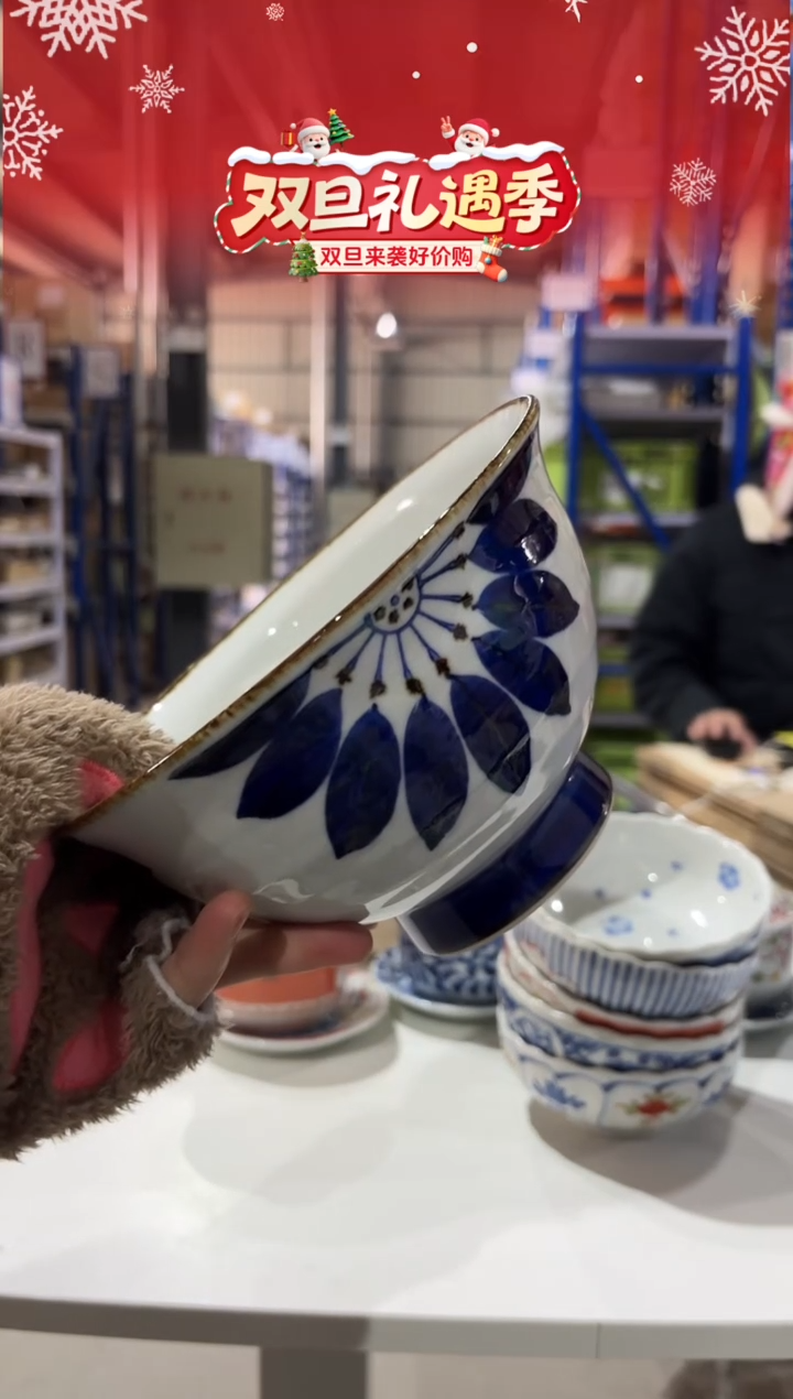 搪瓷太阳花 大面碗