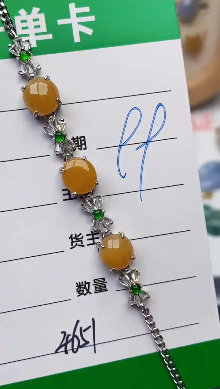 颈饰银S925镶嵌翡翠4651