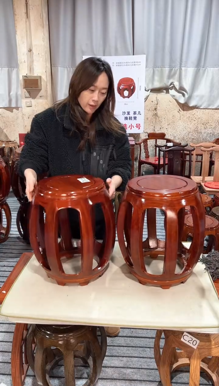 【闪购商品】花梨木类凳子F10微瑕一对亚花梨大号鼓凳不退不换