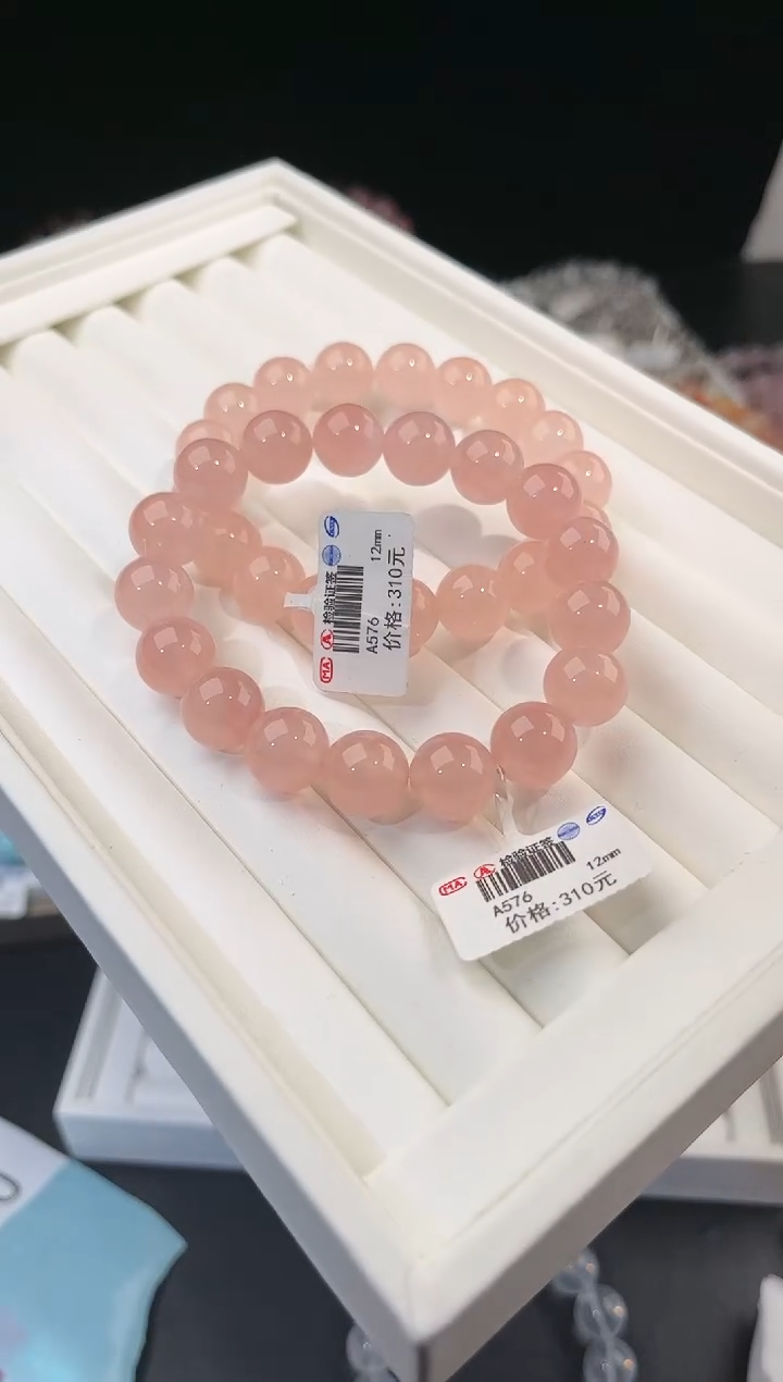 【闪购商品】水晶手链未镶嵌多样性发一Q50西柚粉12mm