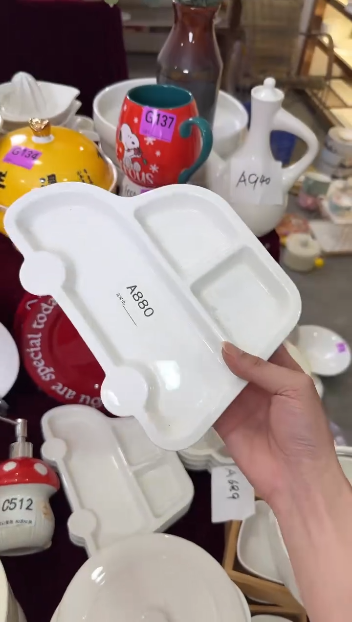 瓷片瓷A880-1个             【微瑕】