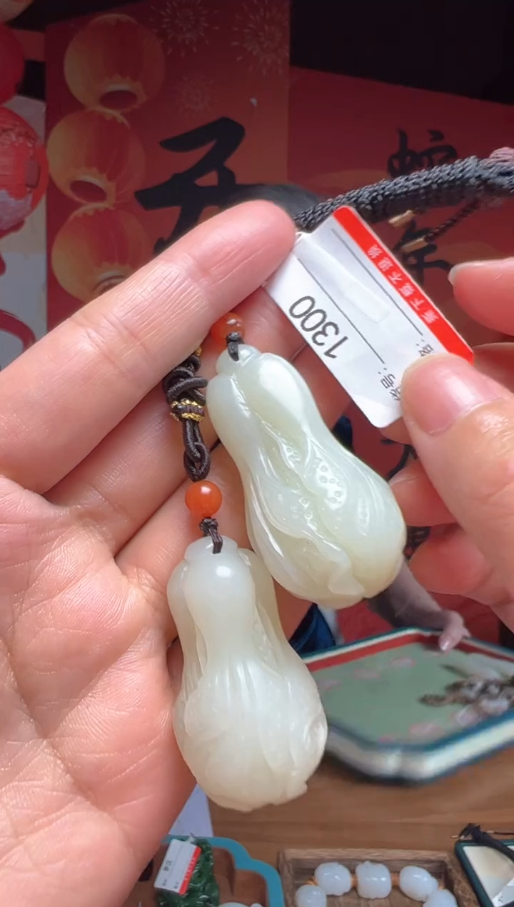 【闪购商品】和田玉吊坠未镶嵌多样性发货其中一件