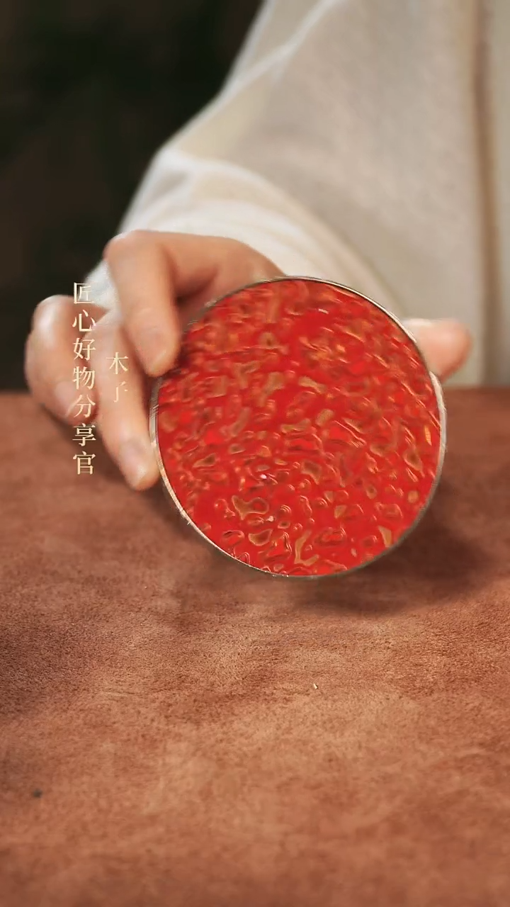 匠心严选红色大漆杯垫