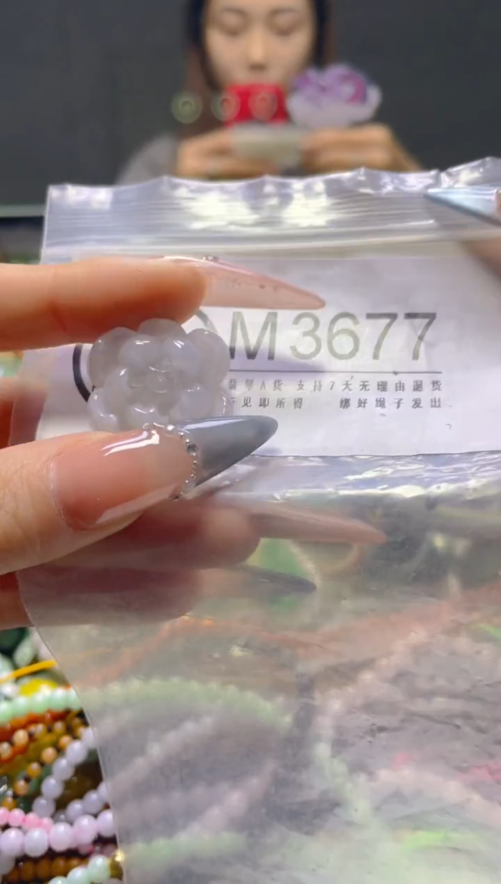 颈饰未镶嵌翡翠/M/翡翠A货，一件也是批发价