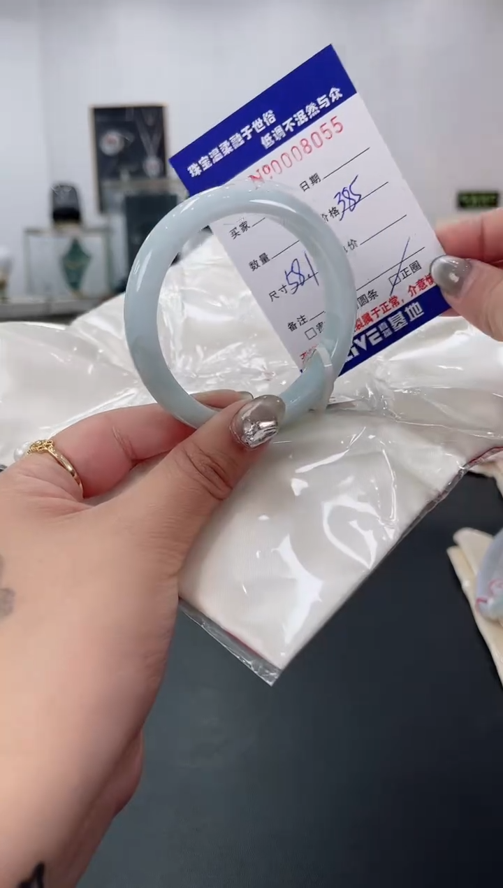 【闪购商品】翡翠手镯未镶嵌天然翡翠A货