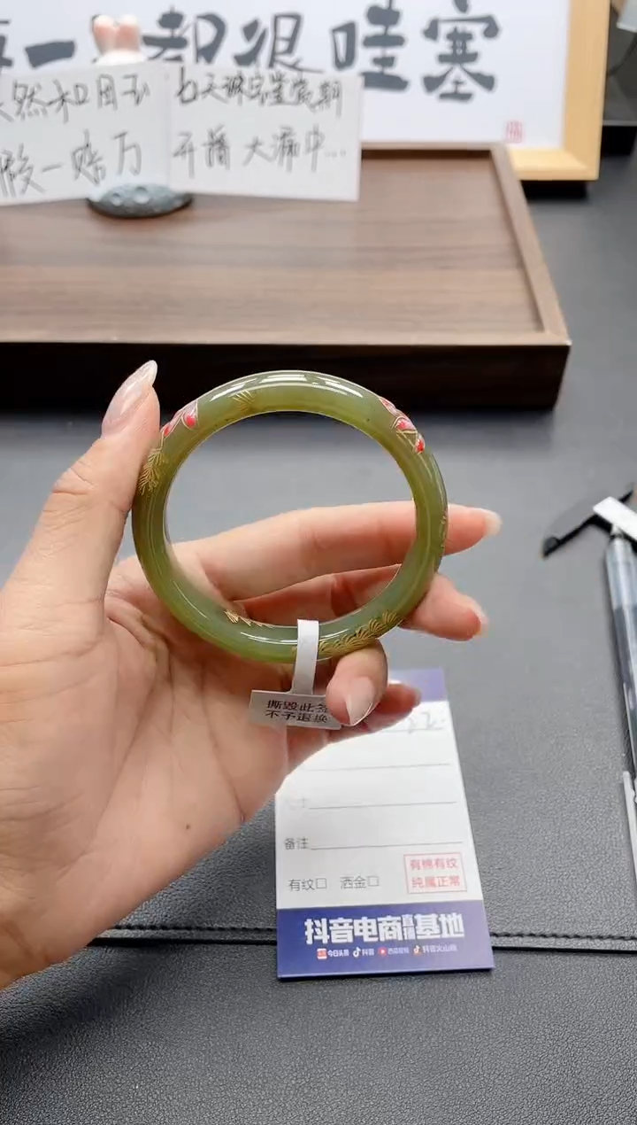 和田玉手镯未镶嵌22-59