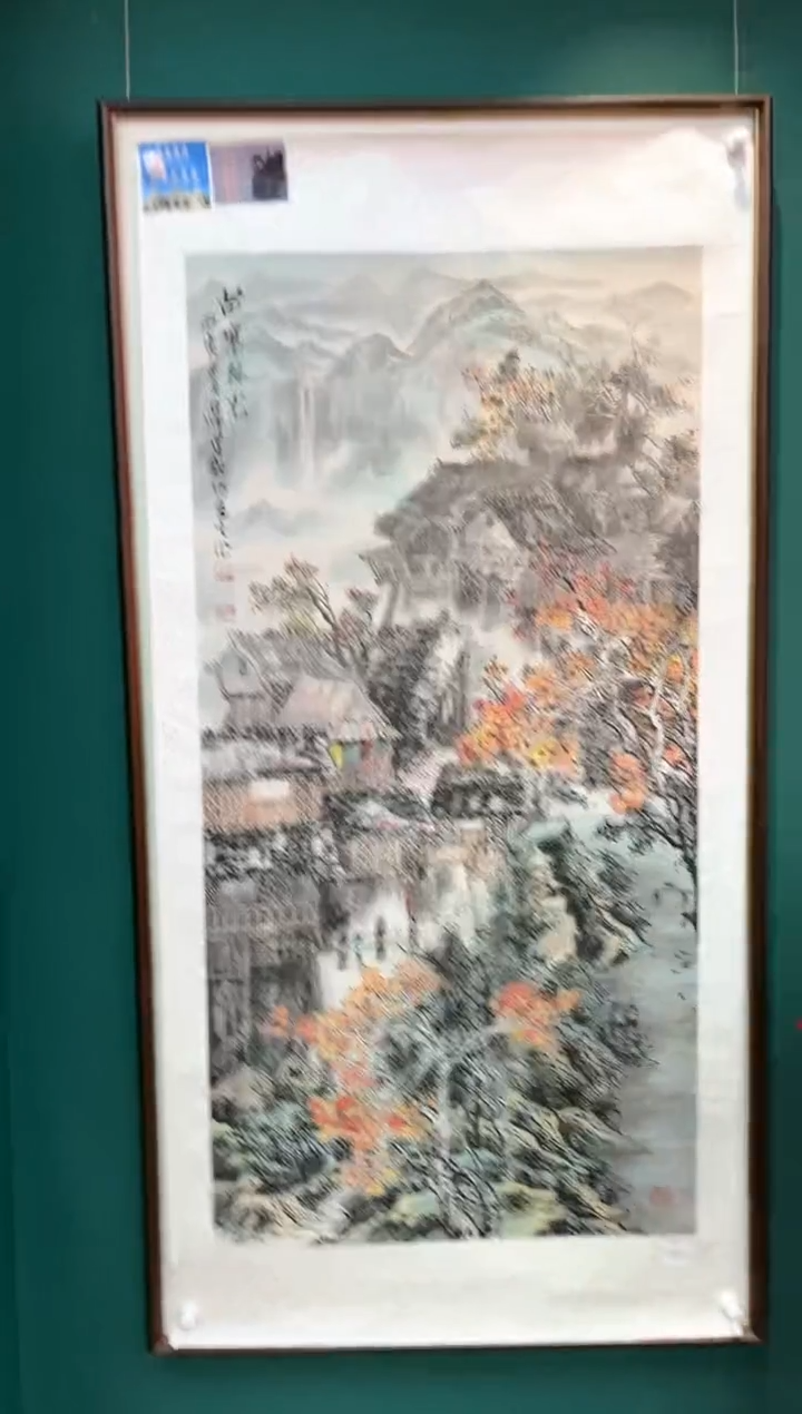 【闪购商品】国画玖藏精品收藏 字画