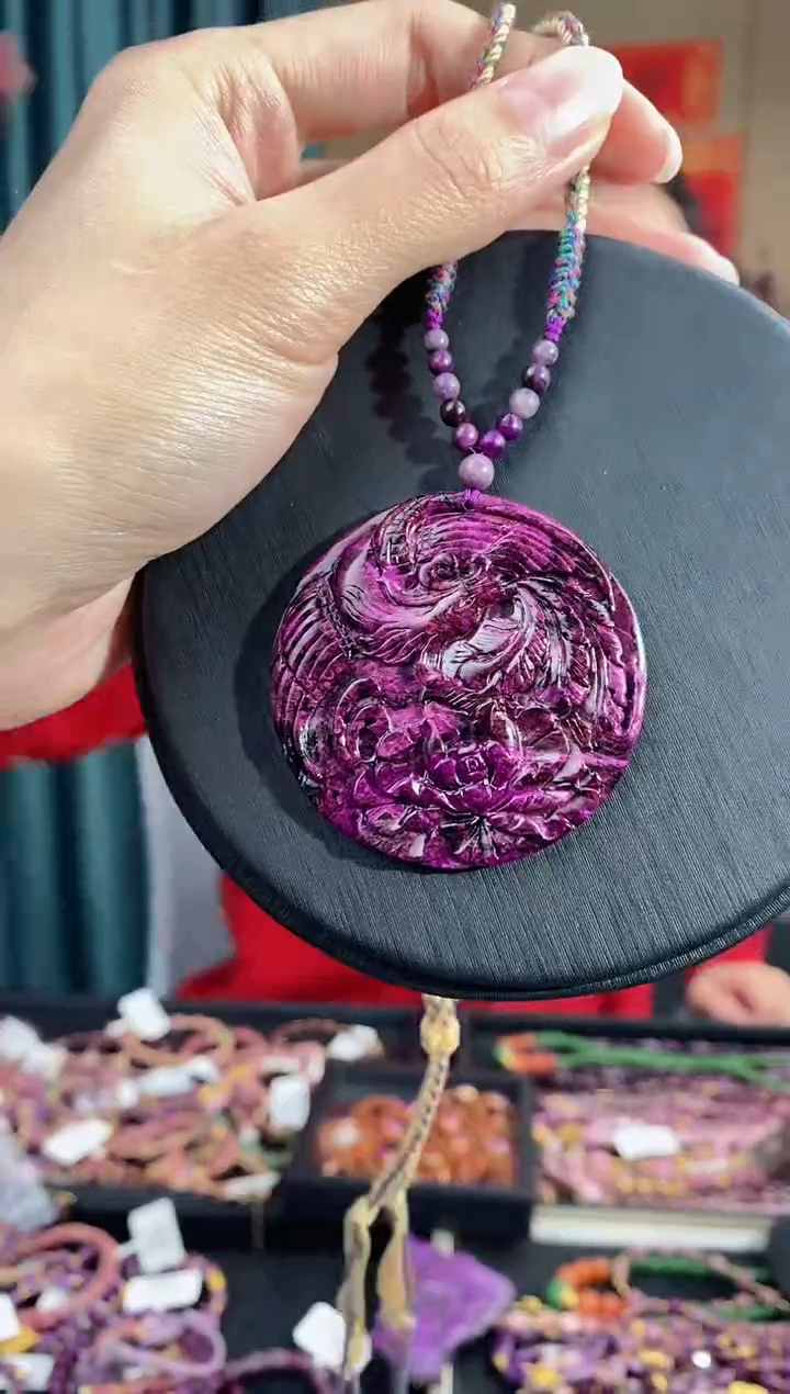 【闪购商品】苏纪石（舒俱来）吊坠(赠链)未镶嵌662