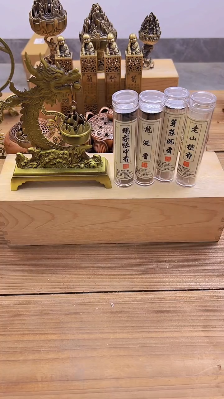 【闪购商品】0001+0055########///