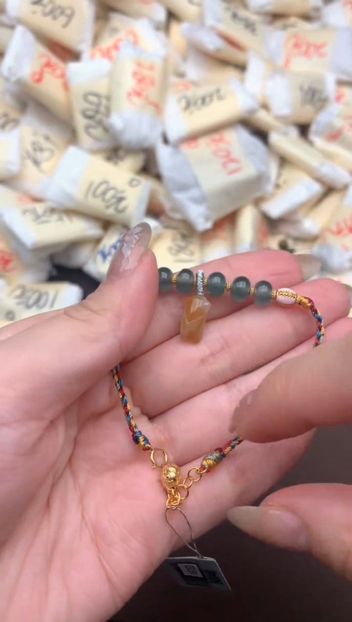 【闪购商品】翡翠挂件未镶嵌— 