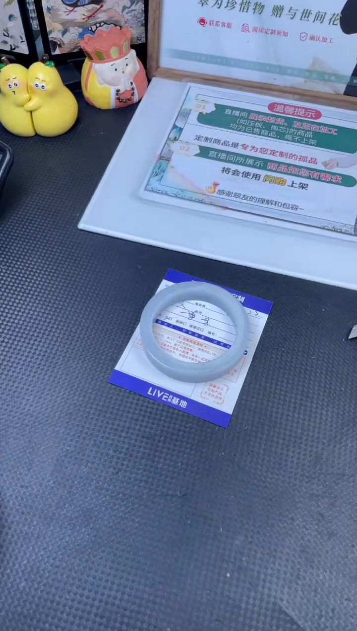 【闪购商品】定制翡翠手镯未镶嵌手镯定制一件