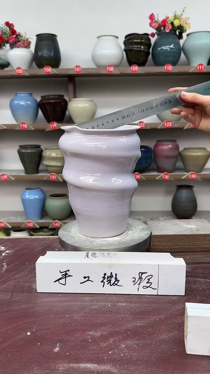 【闪购商品】陶瓷10-高20口11瑕