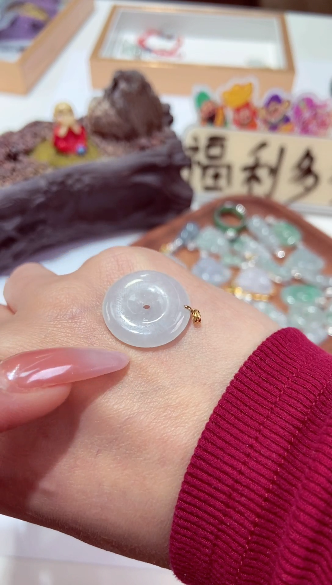 颈饰未镶嵌翡翠天然缅甸翡翠吊坠随机发货