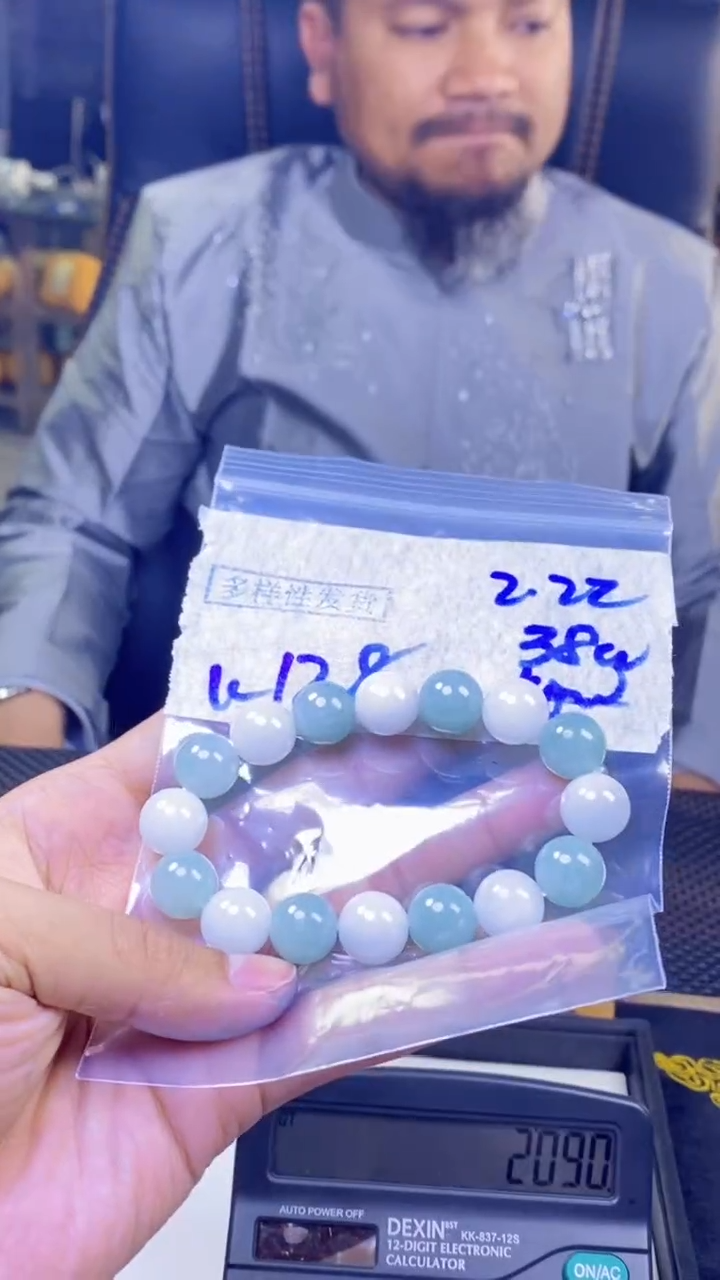 【闪购商品】定制翡翠未镶嵌纯天然缅料翡翠 多样性发货只发其一