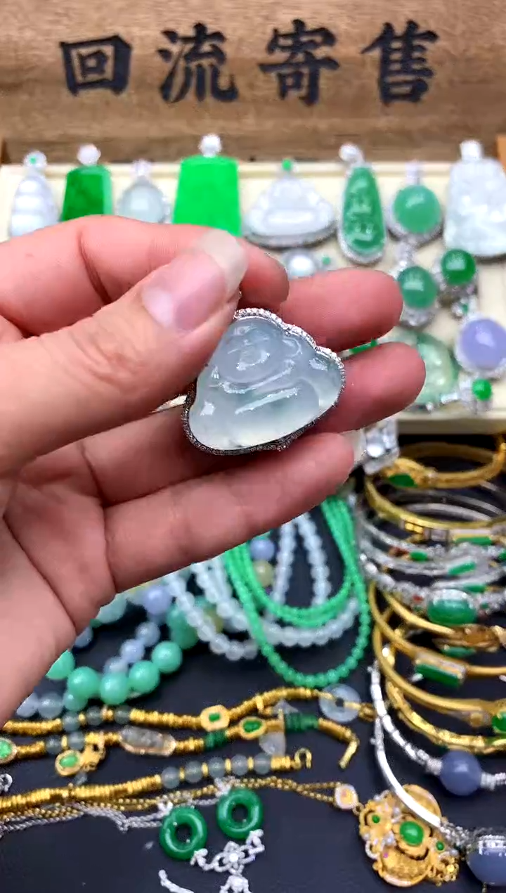 【闪购商品】翡翠颈饰18K金镶嵌583-中国好珍宝