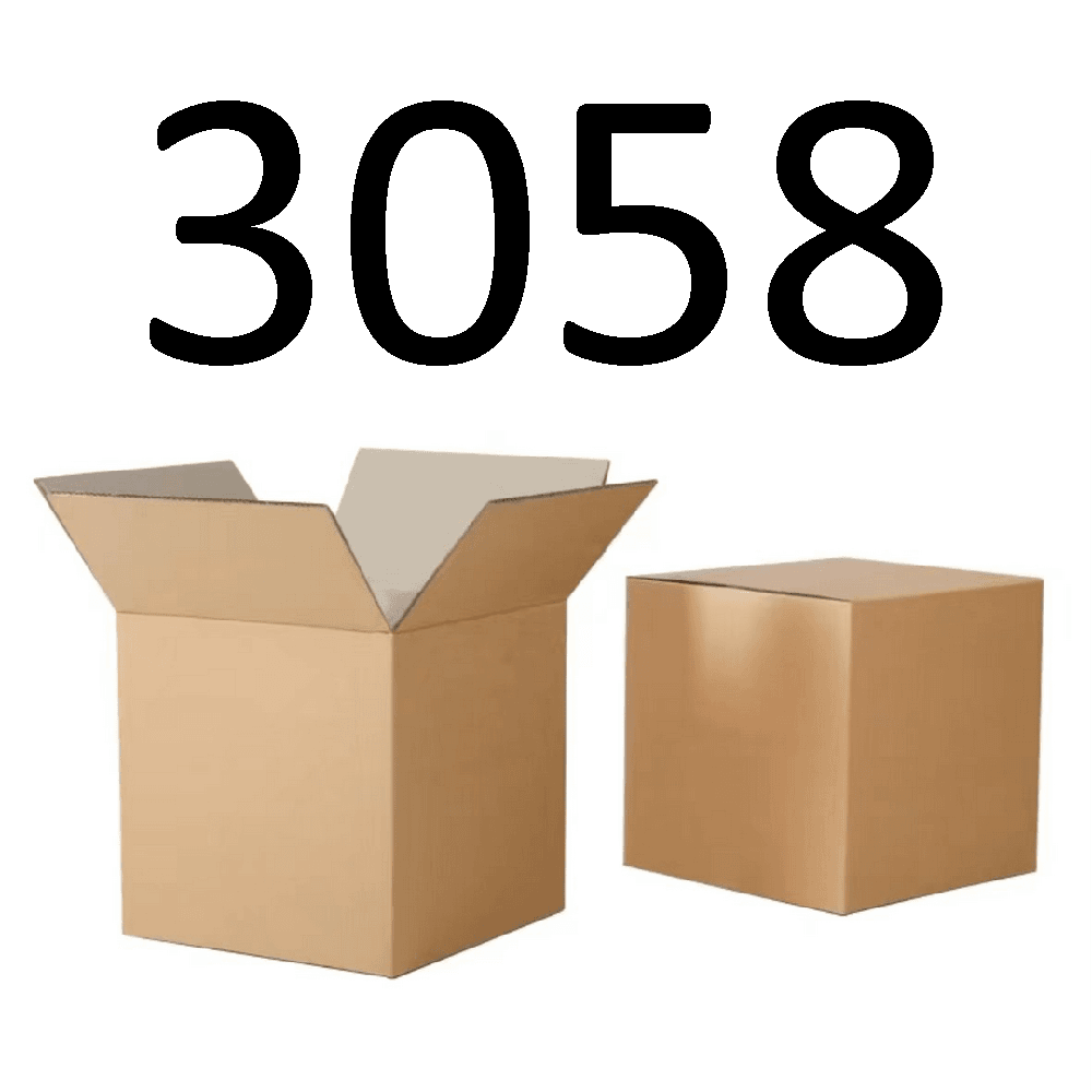 99新  【按照主播讲解下单】3058 编号纸箱 3C数码家用百货桌面