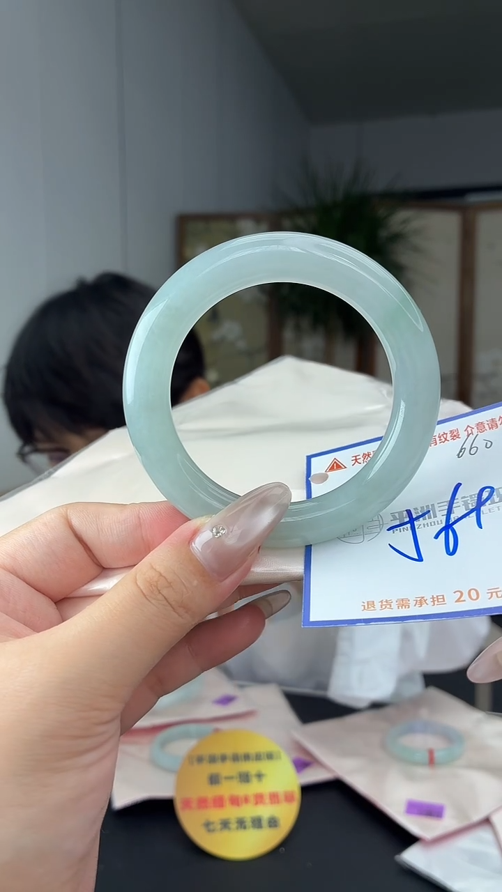 未镶嵌手镯翡翠1111111111