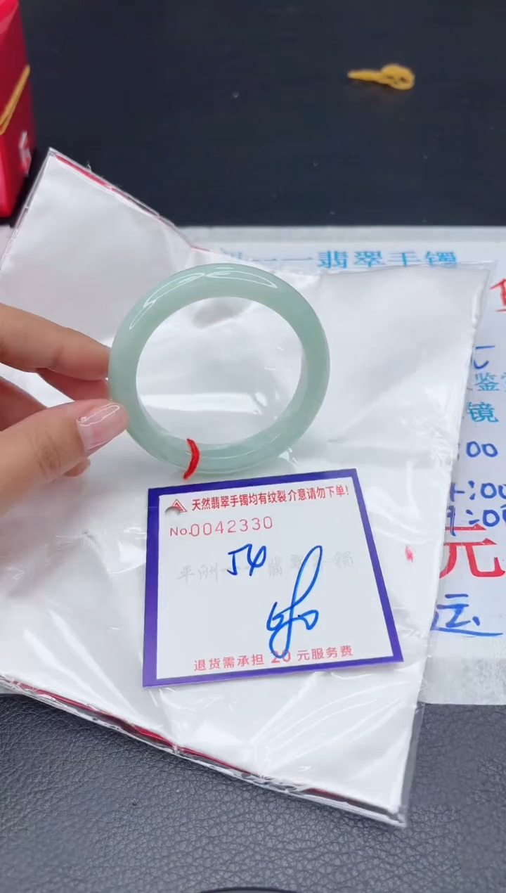 【闪购商品】翡翠手镯未镶嵌111111111