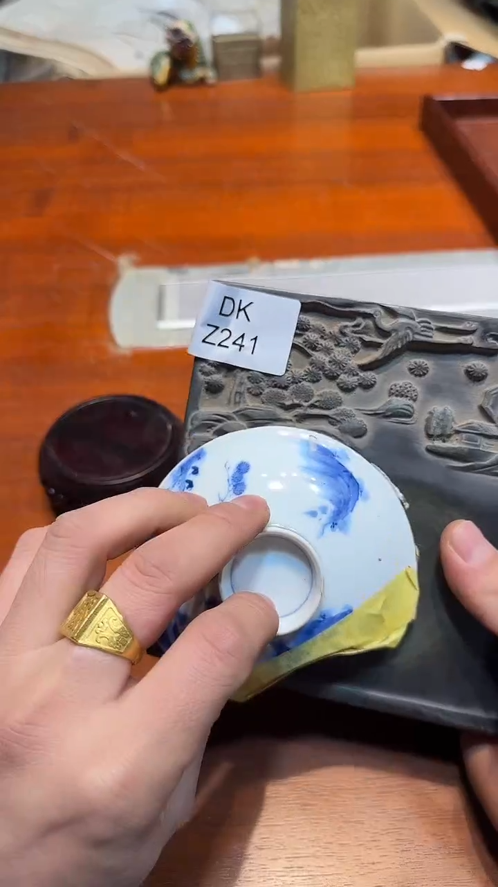 瓷片闲*居哈哈哈哈哈哈241