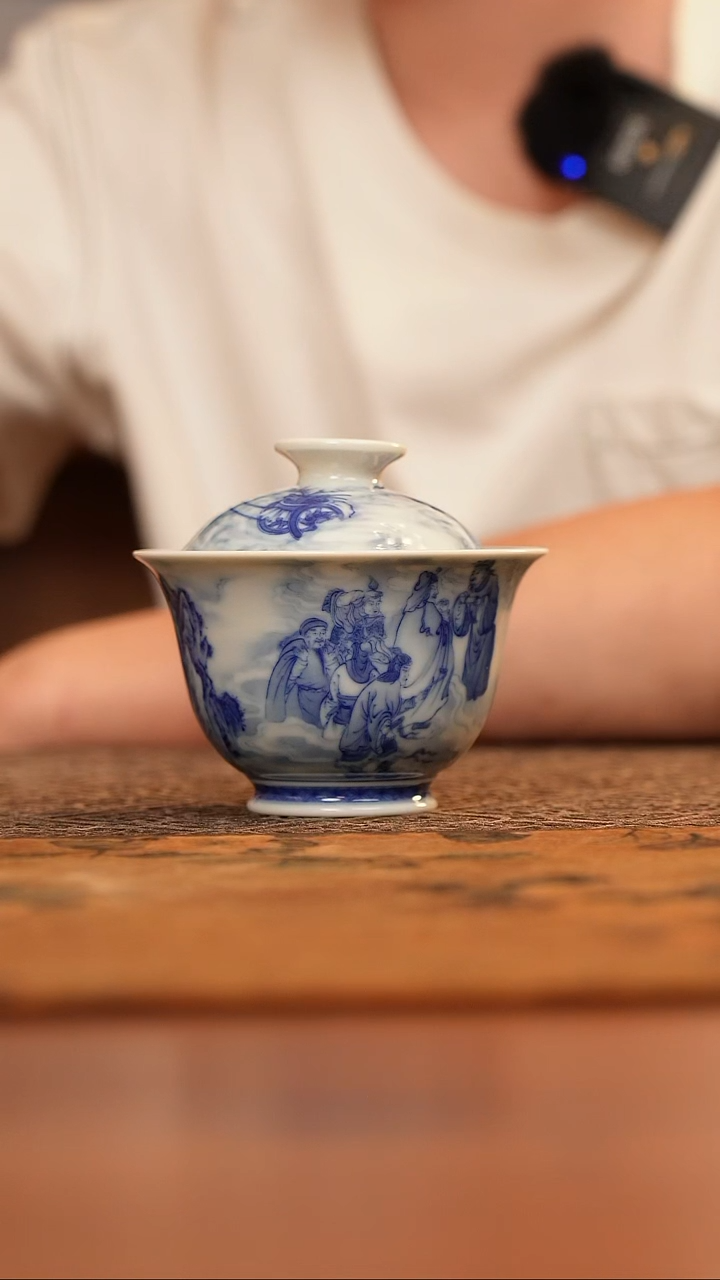 哓竹窑下界为王两才盖碗