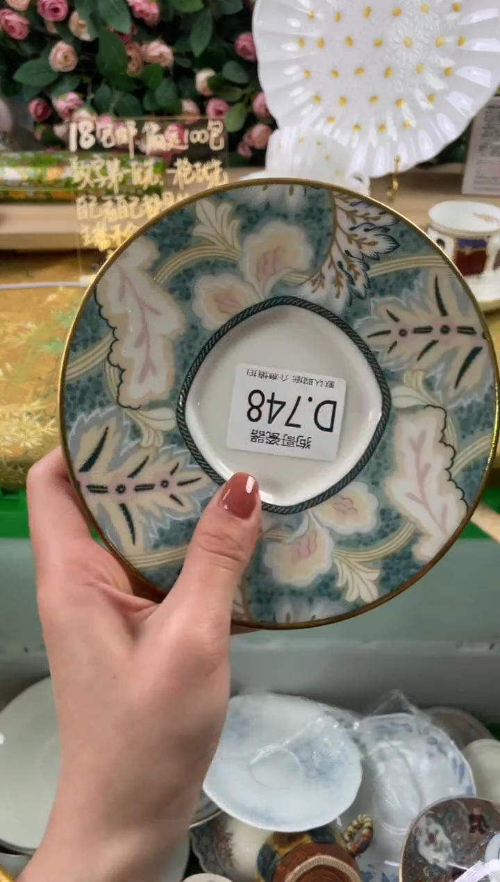 瓷片幸****曼748+2狗哥瓷器直播间111