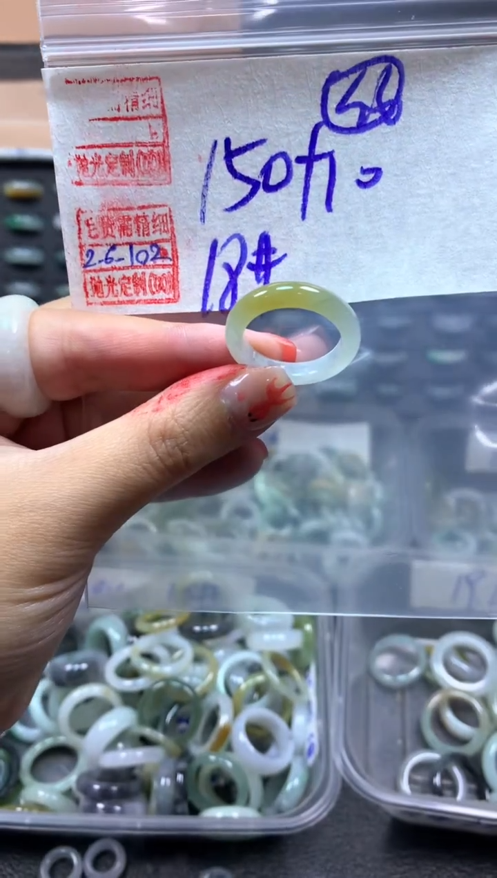 【闪购商品】定制翡翠未镶嵌翡翠150元#毛货需精细抛光102瑕疵