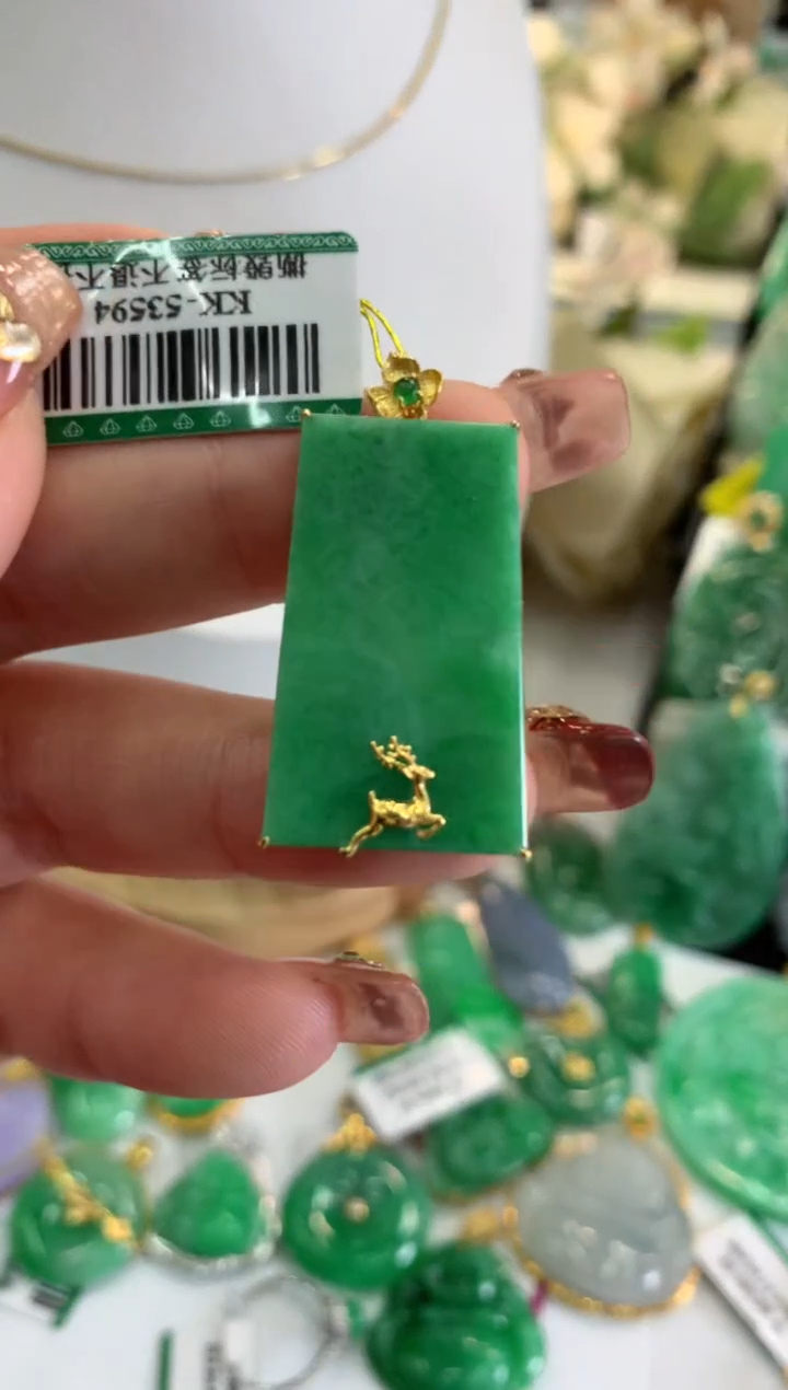 【闪购商品】翡翠吊坠(不含链)18K金镶嵌挂件