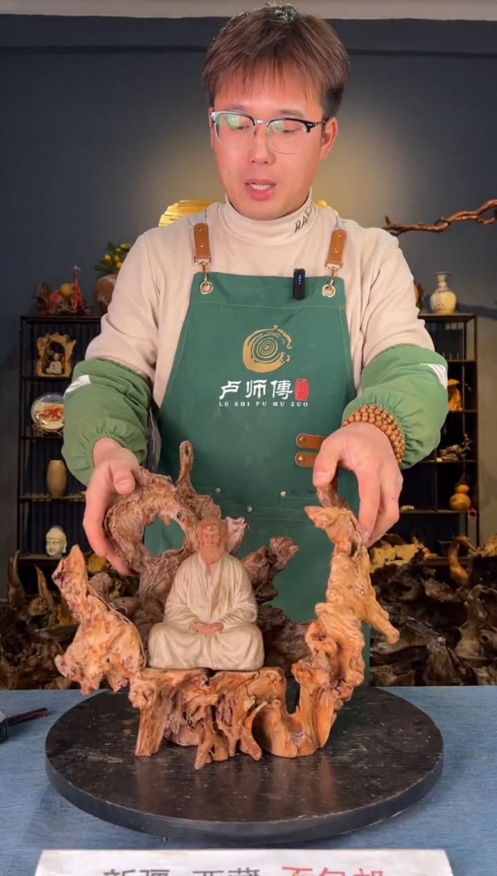 【闪购商品】木卢师傅根艺作品(不包含人物摆件）