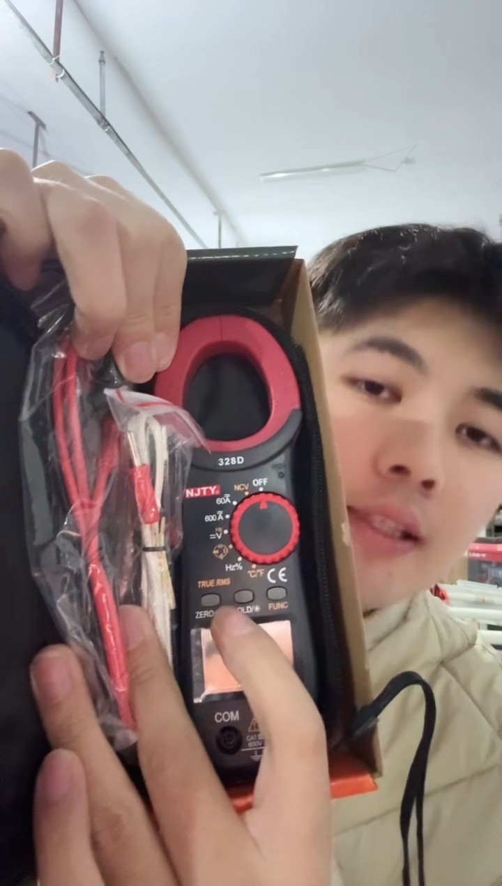 南京天宇328D《交直流》数字钳形表