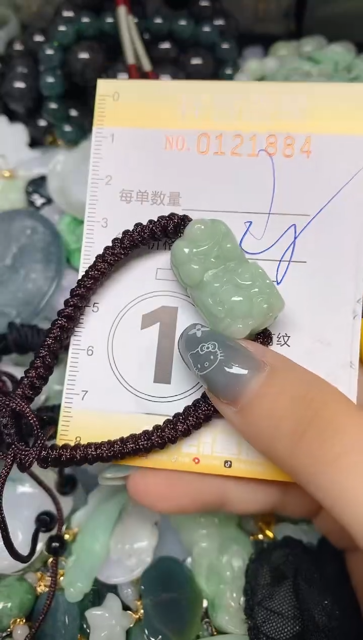 【闪购商品】翡翠颈饰未镶嵌闪购0121884