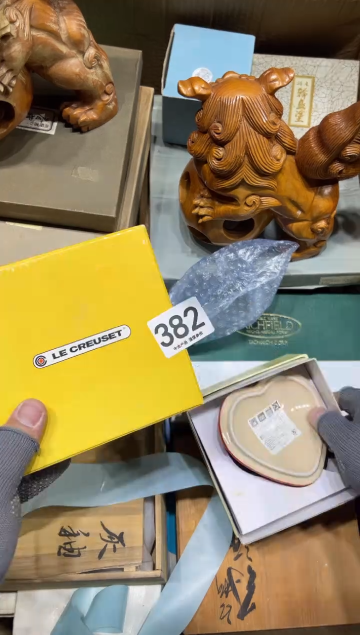 小*女382  茶道零配  