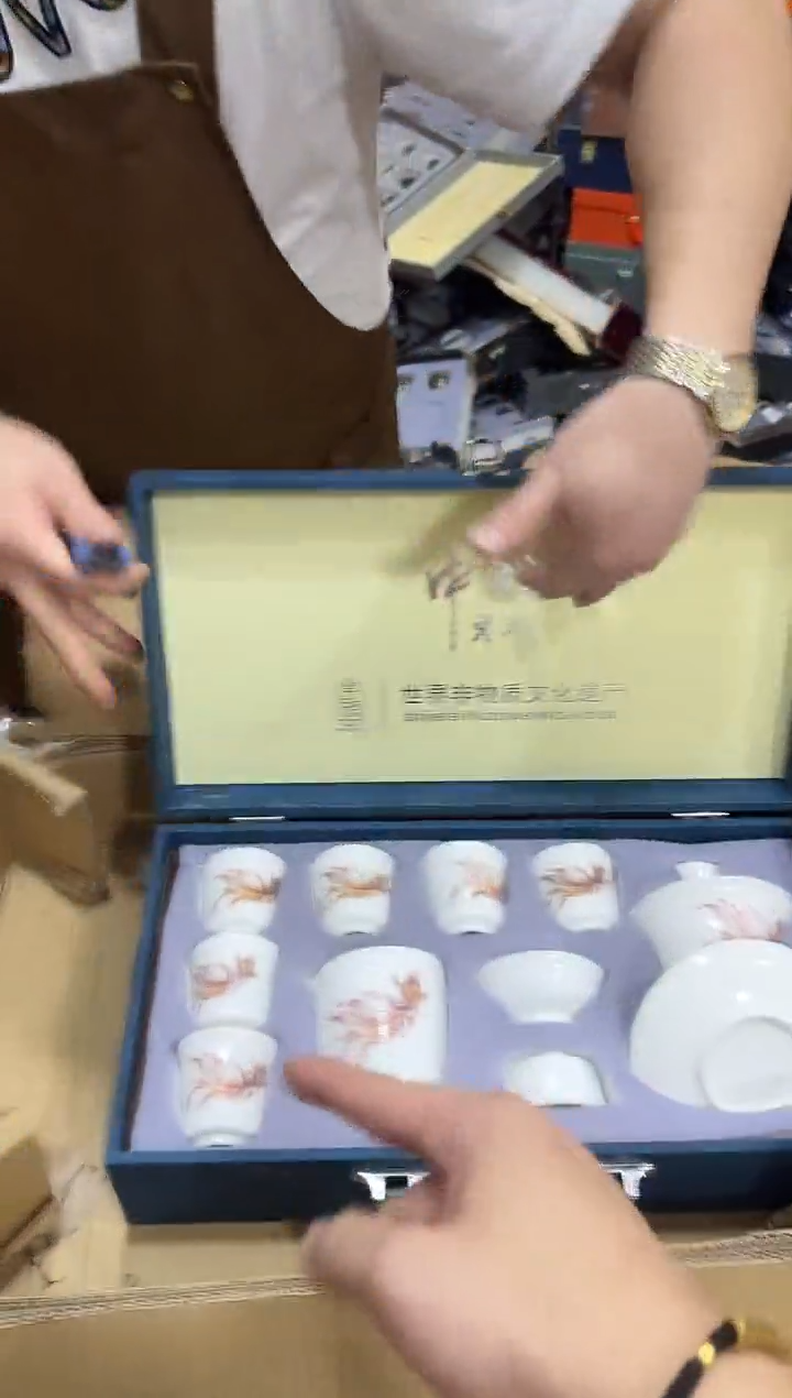 瓷片其他其他其他闪购链接
