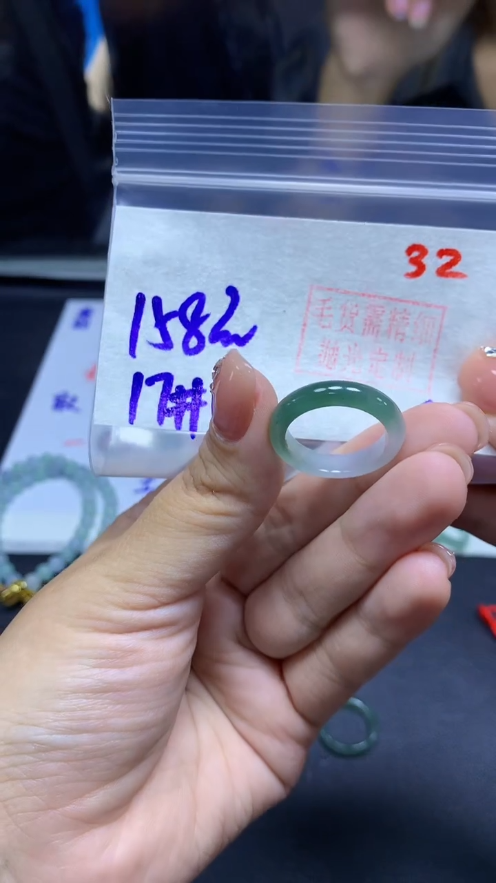 未镶嵌定制翡翠戒圈#158元-毛货需精细抛光