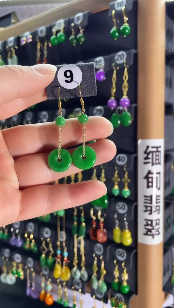 【闪购商品】翡翠耳饰银S925镶嵌9....