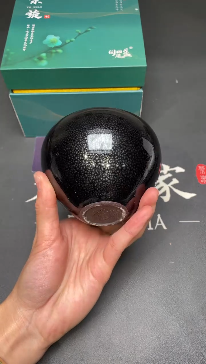 茶盏153@@建窑建盏主人杯