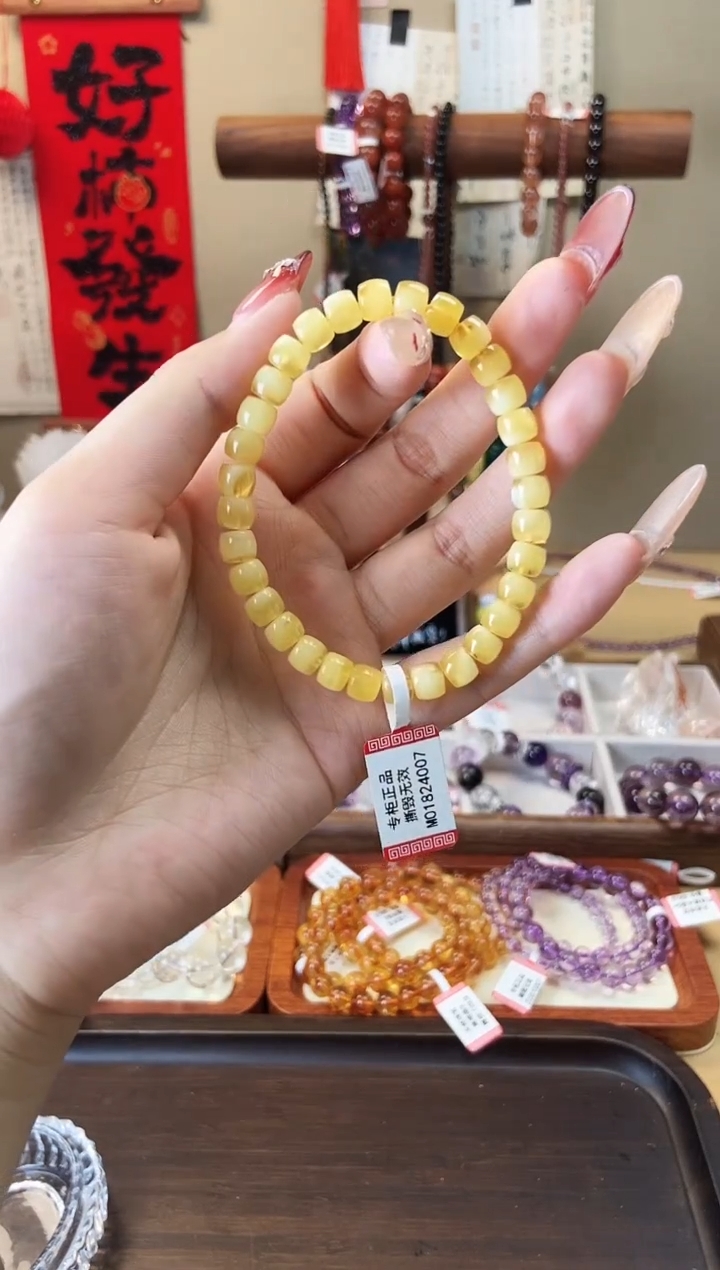 【闪购商品】蜜蜡手串未镶嵌蜜蜡直切7mm