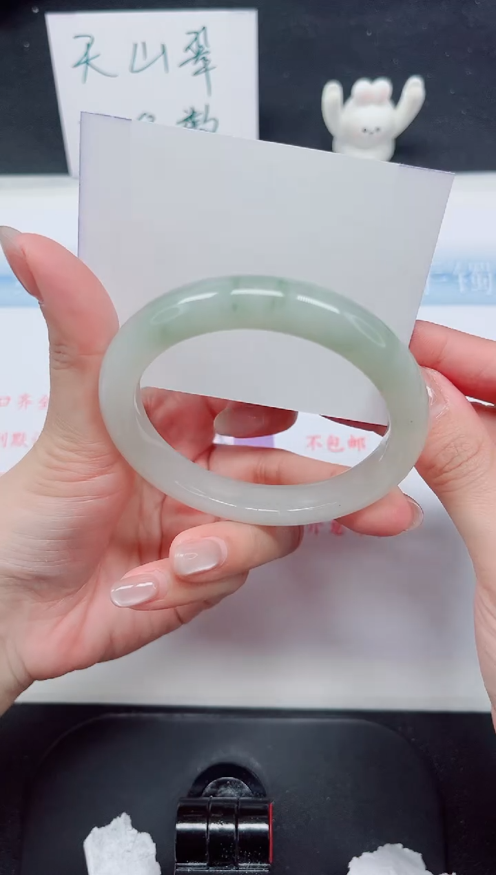 【闪购商品】石英质玉手镯未镶嵌241-58.2