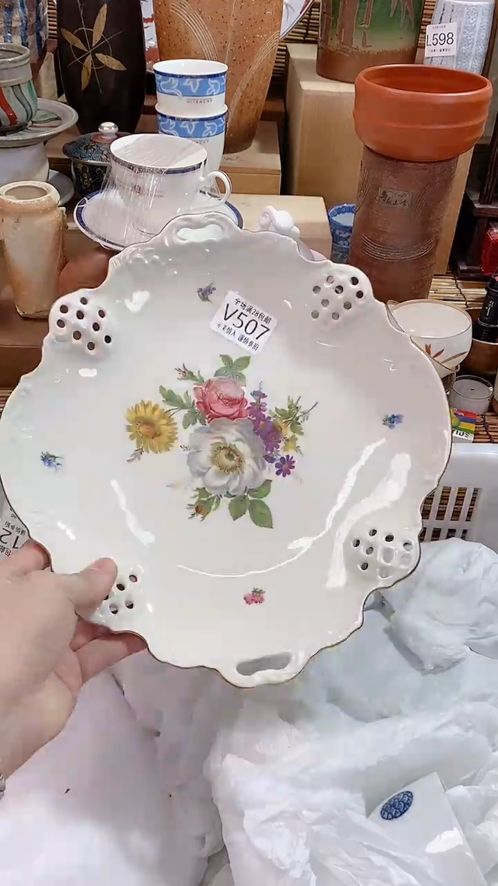 【闪购商品】满28包邮陶瓷茶具瓷器