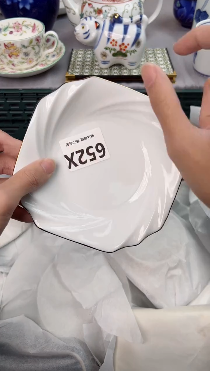 【闪购商品】碗652X瓷器瓷器瓷器瓷器