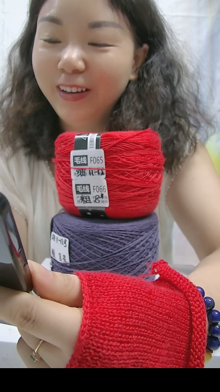 羊毛【F066正宫红】中粗纯美丽诺羊毛1团(0.5斤) (适用8号针)