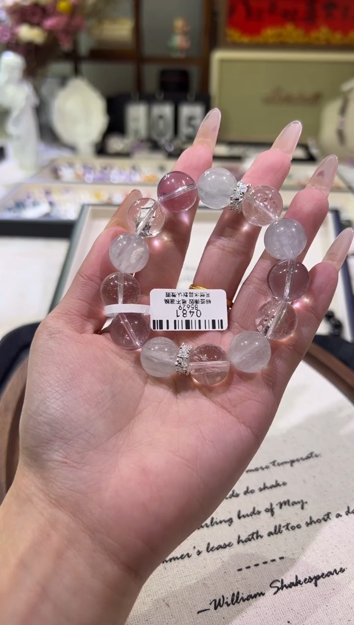 合金手链水晶天然水晶 多样性发其一