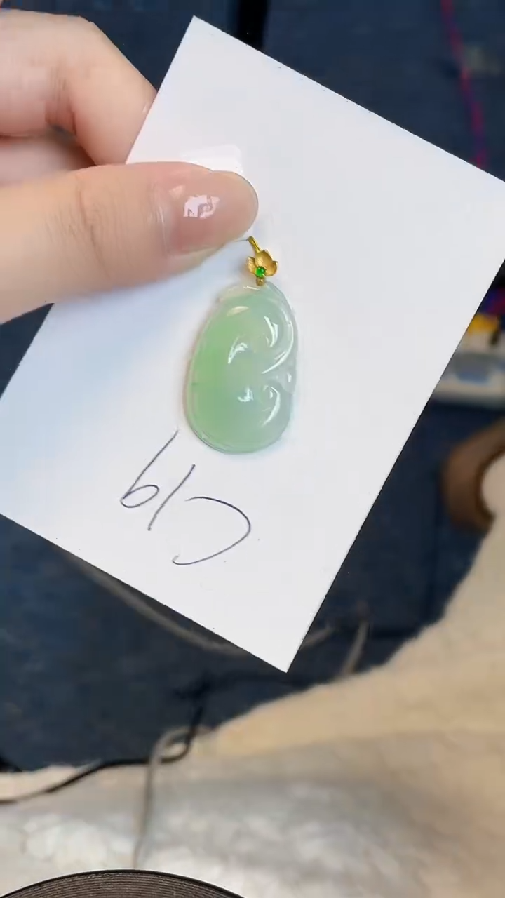 【闪购商品】翡翠颈饰18K金镶嵌0000000000