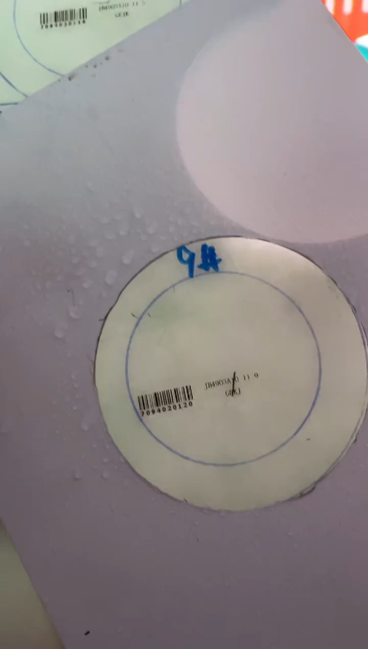 【闪购商品】定制翡翠手镯未镶嵌定制手镯ZML12/DZS